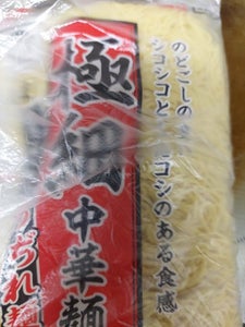マルちゃん 極細中華麺 3食入 330g
