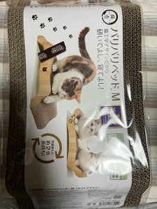 猫壱 バリバリベッド M ライトブラウン