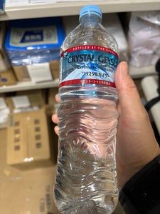 クリスタルガイザー 700ml