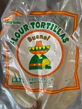 ワールドT フラワートルティアブリトー 40枚