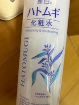 熊野油脂 麗白 ハトムギ化粧水 500ml