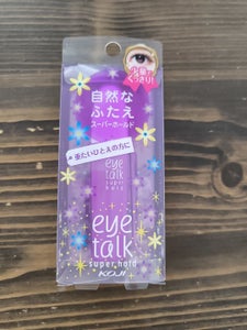 アイトーク スーパーホールド 6ml