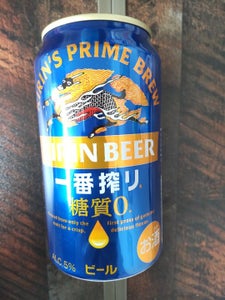 キリン 一番搾り糖質ゼロ 缶 350ml