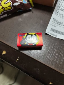 丸川製菓 フィリックスガム 1個