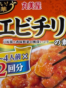 丸美屋 旨い!中華 2回分エビチリの素 140g