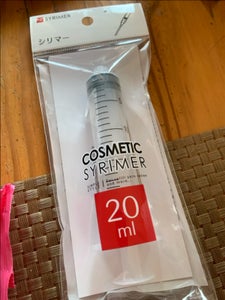 マコト ラージコスメティックシリマー 20ml