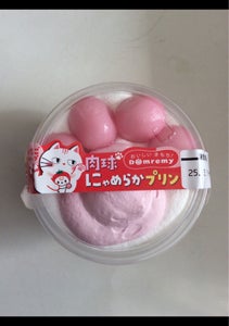 ドンレミー 肉球にゃめらかプリン