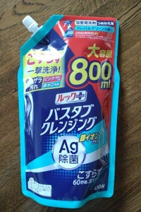 ルックプラス バスクレンジング銀イオンプラス ハーバルグリーン 詰替大800ml