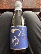 なだ万 つゆ 350ml
