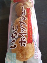 工藤パン いちごホイップシュー 4個