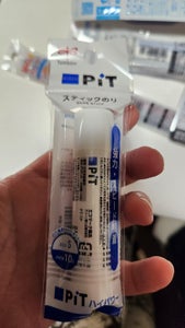 トンボスティック糊ピットハイパワーパックT 7g