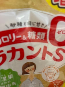 サラヤ ラカントS 顆粒 600g