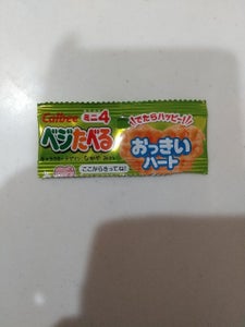 カルビー ベジたべるあっさりサラダ味ミニ4 40g