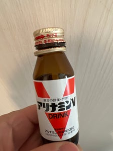 アリナミンV 50ml