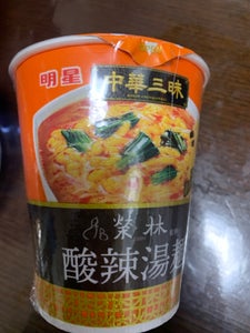 明星 中華三昧 榮林 酸辣湯麺 タテ型 64g