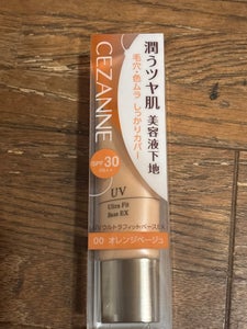 セザンヌ UVウルトラフィットベースEX