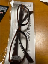 元林 老眼鏡プラ い-1.5