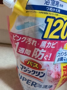 バスマジックリン SCアロマローズ 詰替 1.2L