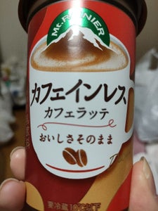 マウントレーニア カフェインレス 240ml