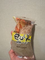 新内 肉じゃが用こんにゃく