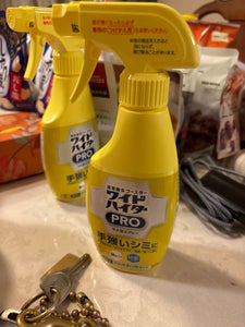 ワイドハイターPRO ラク泡スプレー本体
