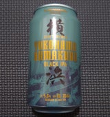 横浜ビール ハマクロ 缶 350ml