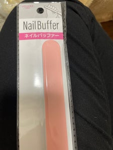LJ ネイルバッファ ピンク