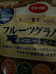 COOP フルーツグラノーラチョコビター 90g