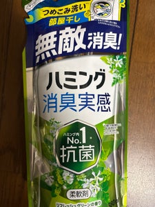 ハミング消臭実感リフレッシュグリーン詰替380ml