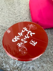 セブンプレミアム 赤だしとうふとわかめ 25g