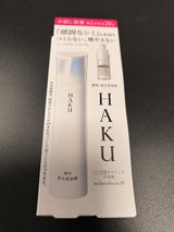 HK メラノフォーカスIV 20 20g