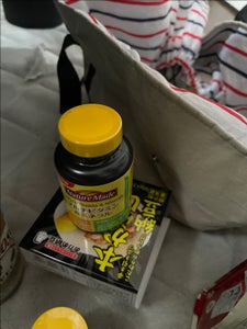 ネイチャーメイド マルチビタミン&ミネラル100粒