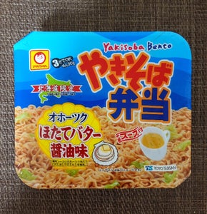 やきそば弁当 オホーツクほたてバター醤油 115g