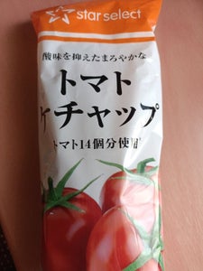 万上 トライアングル 35度 甲 瓶 720ml