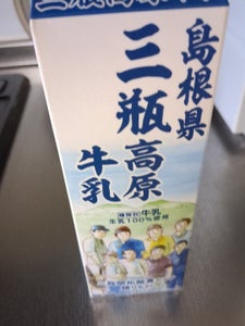 チチヤス 三瓶高原牛乳 1000ml