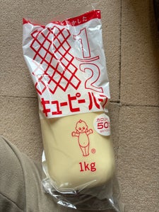 キユーピー ハーフ ボトル 1kg