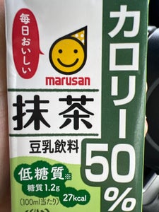 マルサン 豆乳飲料 抹茶 50%オフ 200ml