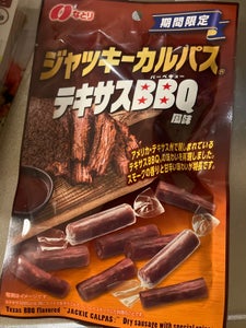 なとり ジャッキーカルパステキサスBBQ風味53g