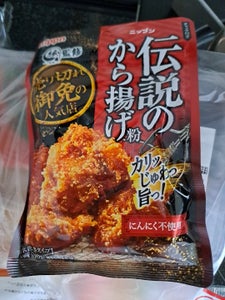 ニップン 伝説のから揚げ粉 100g