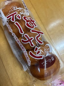 リョーユー あんドーナツ 5P