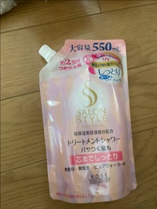 サロンスタイル TRシャワーしっとりR 550ml