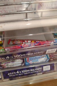 コリス カジリッチョコーラ&ソーダソフトキャンディ