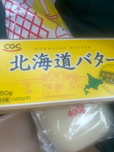 CGC 北海道バター 有塩 150g