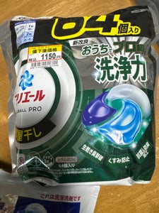 アリエールジェルボールプロ 部屋干し 詰替 64個