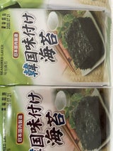 日新 韓国海苔8切8枚 8P