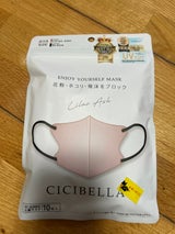 LaBella シシベラ3Dバイカラーマスク20枚