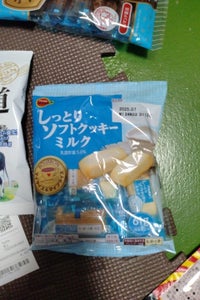 ブルボン しっとりソフトクッキーミルクMM 61g