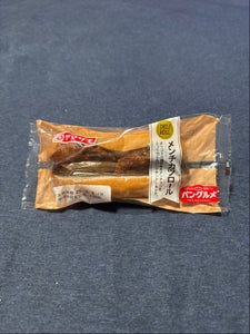 *238D.Y大きなおにぎり唐揚マヨネ-