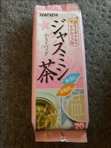 マイボトル&マグカップ用ジャスミン茶1.8g×20