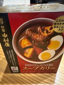 中村屋 スープカリー 320g×5